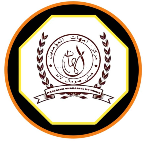 شعار المركز